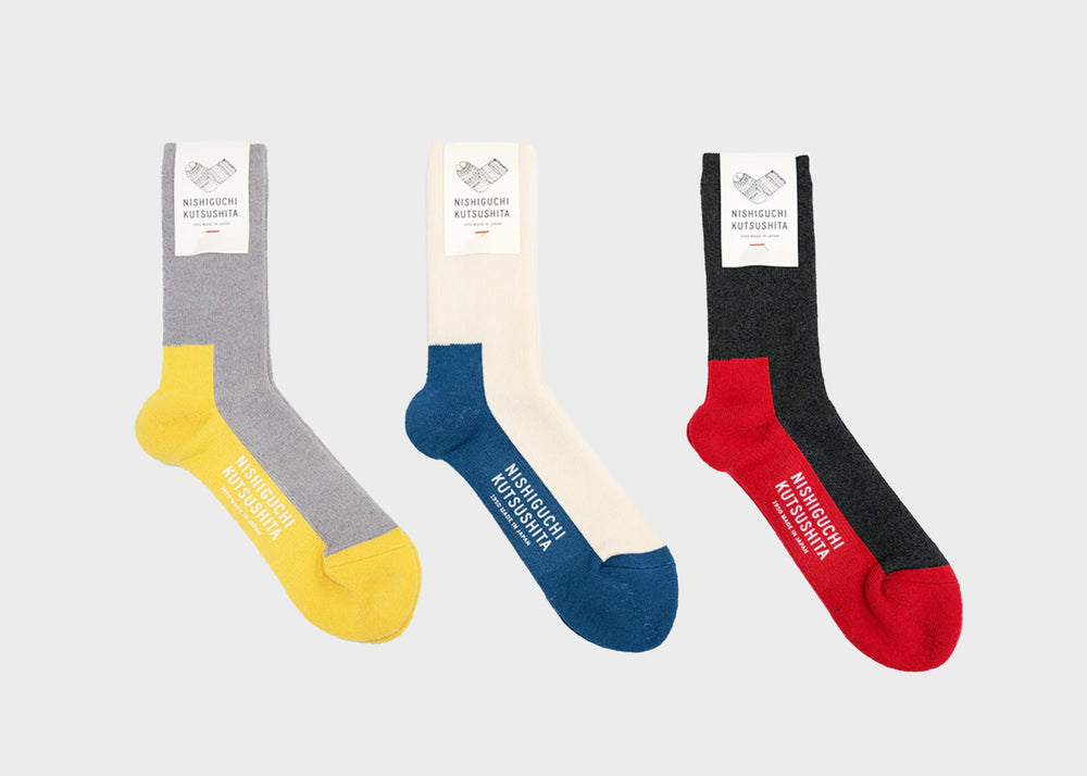 Wool Pile Trail Socks - Ivory Blue