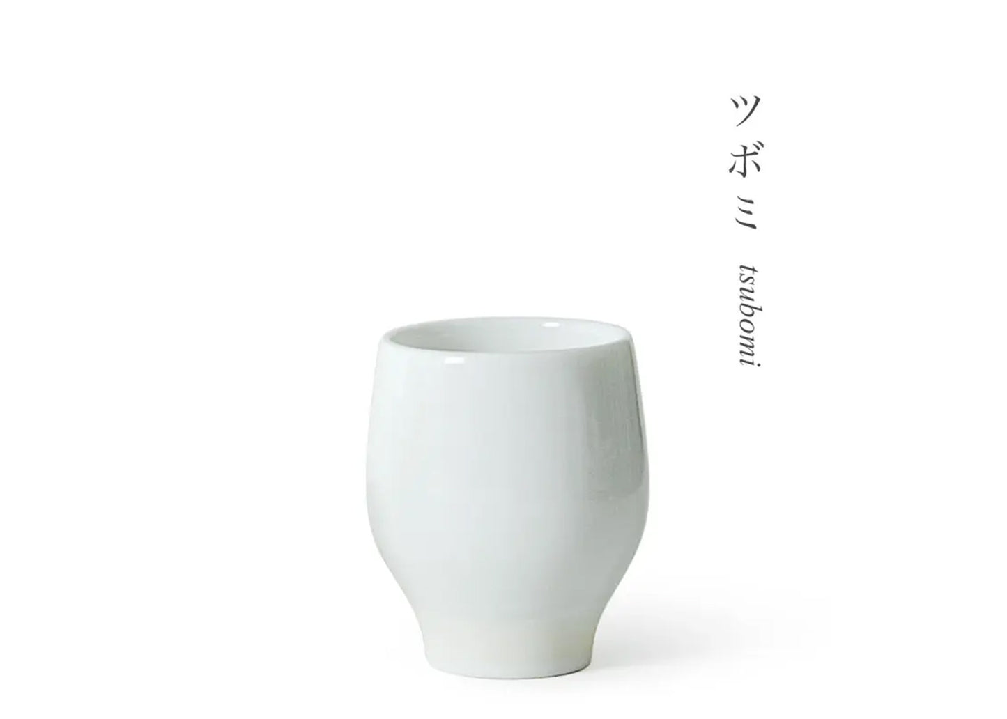 
                  
                    Sake Cup Tasting Set by Miya
                  
                