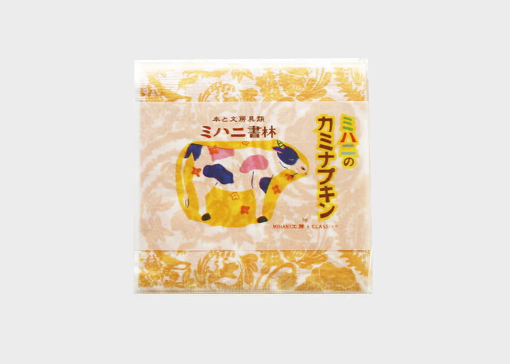 Mihani Paper Napkin