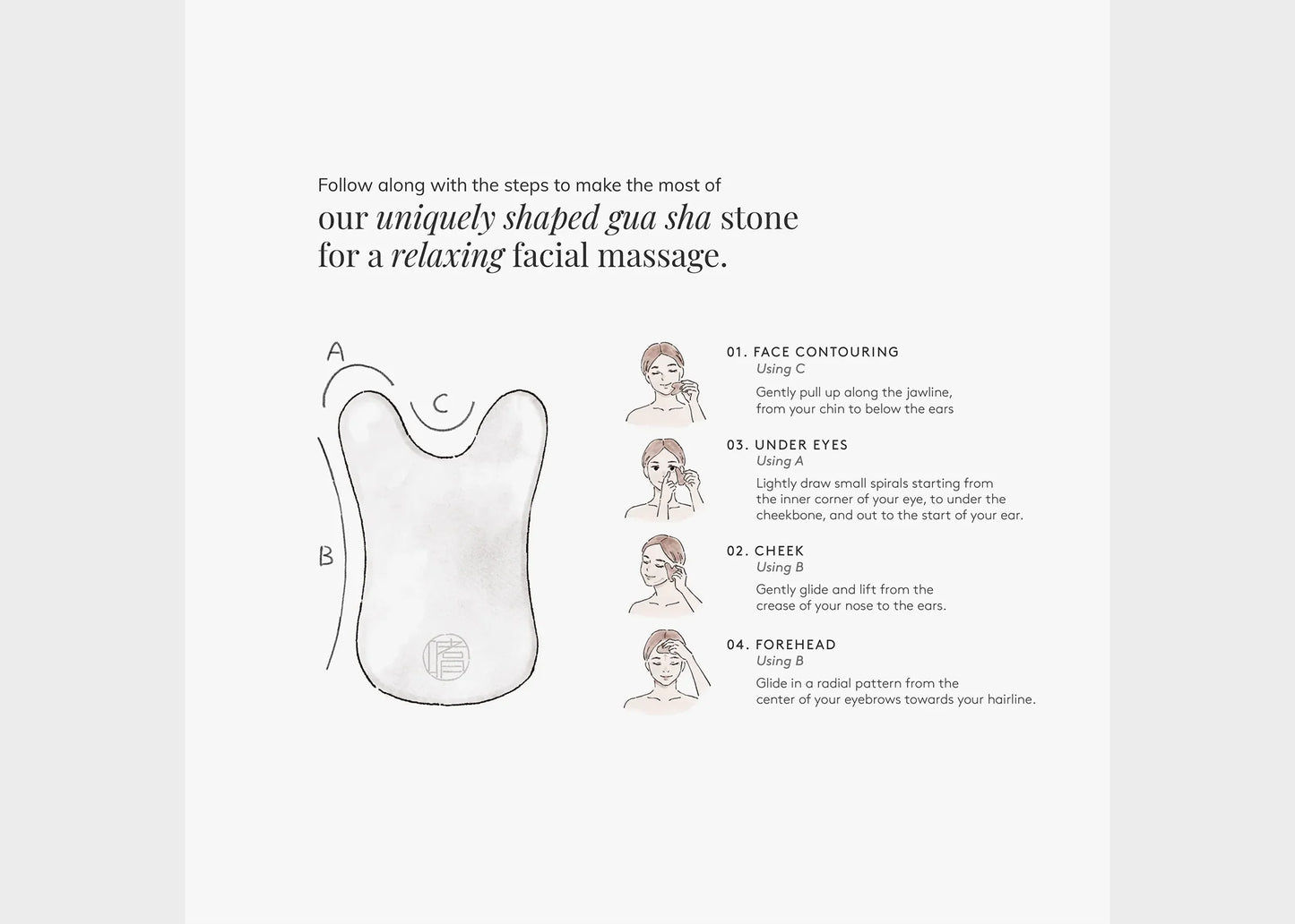 
                  
                    Gua Sha stone use instructions
                  
                